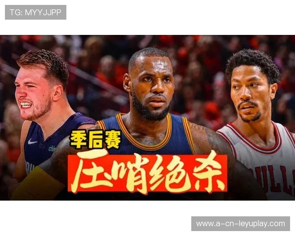 季后赛最燃瞬间合集：绝杀、爆炸得分、精彩防守！，季后赛绝杀最多的球员